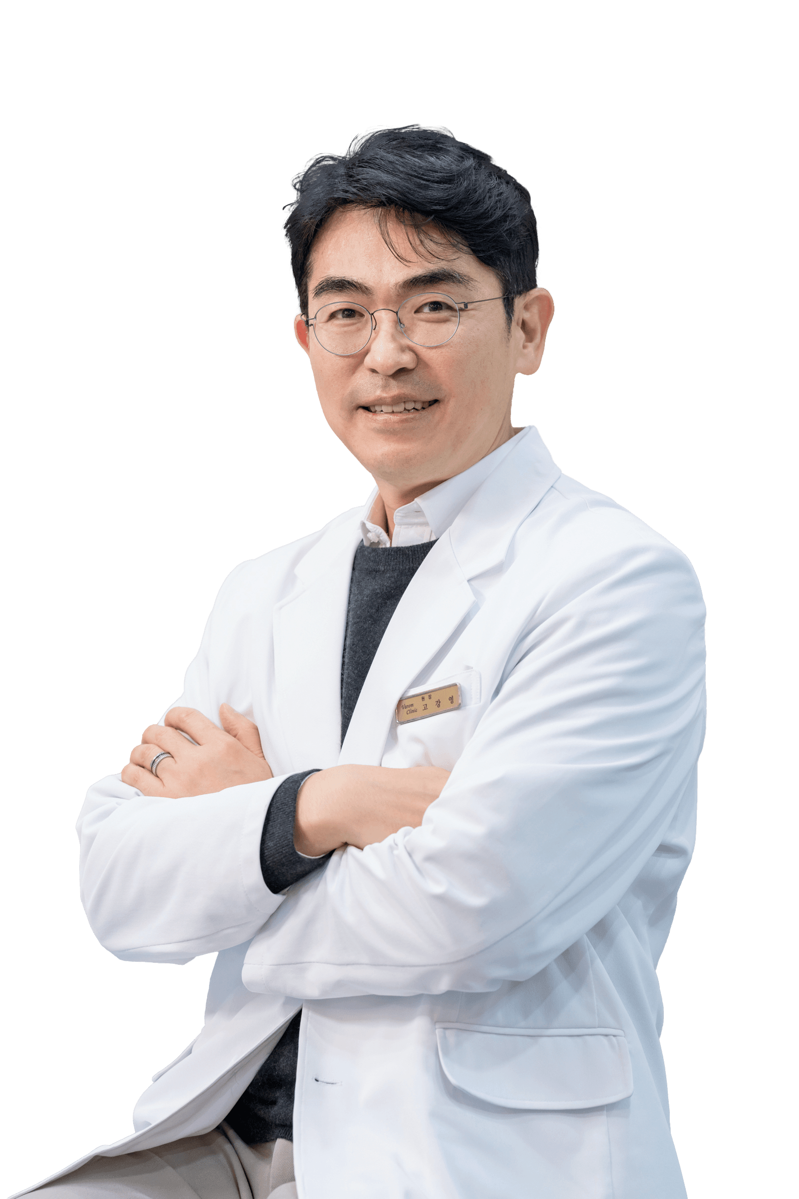 고강영